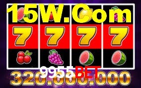 Daily Bonuses 9955Bet